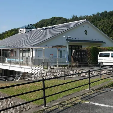 Villa 民泊 桔梗 à Awaji Extérieur photo